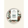 Beurre Corporel The Body Shop Coco 200 ml de The Body Shop, Hydratants - Réf : S05114854, Prix : 17,27 €, Remise : %