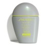 Hydrating Cream with Colour Sun Care Shiseido SPF50 (12 g) by Shiseido, Sun filters - Ref: S0568774, Price: 32,45 €, Discount: %