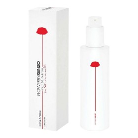 Lotion corporelle Postquam Moduling Cream 200 ml (200 ml) | Tienda24 - Global Online Shop Tienda24.eu