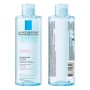 Água Micelar Ultra La Roche Posay Eau Micellaire Ultra 400 ml | Tienda24 - Global Online Shop Tienda24.eu