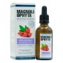 Gesichtsöl Magnoliophytha Aceite De Rosa Mosqueta Mit Kollagen Hagebutte 30 ml 50 ml von Magnoliophytha, Feuchtigkeitscremes ...