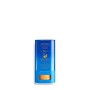 Protector Solar Shiseido Clear Suncare SPF 50+ 20 g de Shiseido, Filtros solares - Ref: S0583757, Precio: 23,53 €, Descuento: %