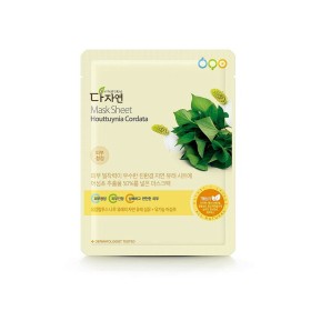 Máscara Esfoliante Ondo Beauty 36.5 PONG-PONG | Tienda24 - Global Online Shop Tienda24.eu