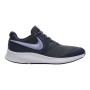 Chaussures de Sport pour Enfants STAR RUNNER 2 Nike AQ3542 406 | Tienda24 - Global Online Shop Tienda24.eu