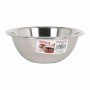 Bowl Privilege Quttin 1450 ml Stainless steel Metal (24 Units) | Tienda24 - Global Online Shop Tienda24.eu