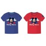 Muñeco Mickey Mouse de Mickey Mouse, Muñecos cabezones - Ref: S2437231, Precio: 11,74 €, Descuento: %