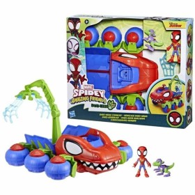 Muñeco Bebé Hasbro de Hasbro, Muñecos bebé - Ref: S2441752, Precio: 33,83 €, Descuento: %