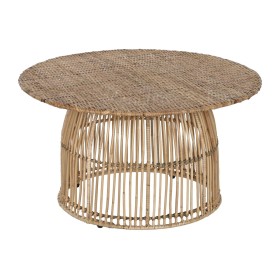 Beistelltisch DKD Home Decor natürlich Metall Creme Rattan (35 x 35 x 49 cm) | Tienda24 - Global Online Shop Tienda24.eu