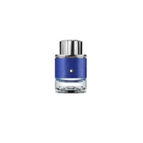 Herrenparfüm Lattafa EDP Qimmah For Men (100 ml) | Tienda24 - Global Online Shop Tienda24.eu