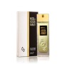 Perfume Mujer Alyssa Ashley Musk EDP 100 ml | Tienda24 - Global Online Shop Tienda24.eu