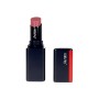 Balsamo Labbra Colorgel Shiseido BF-0729238148970_Vendor (2 g) di Shiseido, Balsamo - Rif: S4516322, Prezzo: 29,79 €, Sconto: %