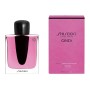 Women's Perfume Shiseido EDP EDP 90 ml Ginza Murasaki by Shiseido, Eau de Perfume - Ref: S4519913, Price: 76,46 €, Discount: %