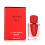 Perfume Mulher Shiseido EDP EDP 50 ml Ginza Intense de Shiseido, Água de perfume - Ref: S4519925, Preço: 72,09 €, Desconto: %