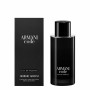 Perfume Homem Giorgio Armani CODE EDP 125 ml de Giorgio Armani, Água de perfume - Ref: S4522451, Preço: 120,79 €, Desconto: %