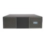 Uninterruptible Power Supply System Interactive UPS Eaton 9PXEBM72RT2U 3000 W by Eaton, Uninterrupted Power Supplies - Ref: S...