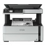 Stampante Multifunzione Epson C11CH43401 20 ppm WIFI di Epson, Stampanti multifunzione - Rif: S55081850, Prezzo: 455,63 €, Sc...