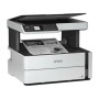 Multifunction Printer Epson C11CH43401 20 ppm WIFI by Epson, Multifunction printers - Ref: S55081850, Price: 455,63 €, Discou...