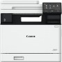 Impressora multifunções Canon 5455C012 | Tienda24 - Global Online Shop Tienda24.eu