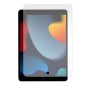 Tablet Screen Protector Compulocks DGIPD109 Apple Ipad 10.9 (2022) by Compulocks, Screen Protectors - Ref: S55173483, Price: ...