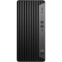 PC de bureau HP 628V2ET ABE Intel Core i5-13500 16 GB RAM 512 GB SSD de HP, Tours - Réf : S55255416, Prix : 1,00 €, Remise : %