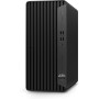 Desktop PC HP 628V2ET ABE Intel Core i5-13500 16 GB RAM 512 GB SSD by HP, Towers - Ref: S55255416, Price: 1,00 €, Discount: %