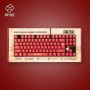 Tastatur mit Maus FR-TEC OP4001 QWERTY Burgunderrot | Tienda24 - Global Online Shop Tienda24.eu