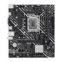 Motherboard Asus H610M-K ARGB LGA 1700 von Asus, Hauptplatinen - Ref: S5627836, Preis: 110,50 €, Rabatt: %