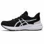 Buy Women's casual trainers Asics 1012B421-002