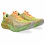 Scarpe Sportive da Donna Asics Noosa Tri 16 Giallo Verde limone | Tienda24 - Global Online Shop Tienda24.eu