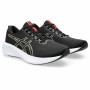 Buy Men's Trainers Asics Gel-Excite 10 Black