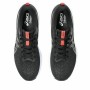 Buy Men's Trainers Asics Gel-Excite 10 Black