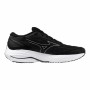 Buy Men's Trainers Mizuno Wave Ultima 15 Black