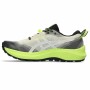 Buy Men's Trainers Asics Gel-Trabuco 12 Beige