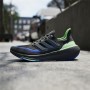 Kaufe Herren-Sportschuhe Adidas Ultraboost Light