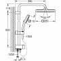 Columna de Ducha Grohe Vitalio Comfort 250 Silicona de Grohe, Grifos de ducha y bañeras - Ref: S71003065, Precio: 403,97 €, D...