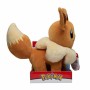 Fluffy toy Pokémon Eevee 30 cm Brown by Pokémon, Animals and figures - Ref: S71008659, Price: 43,72 €, Discount: %