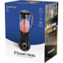 Bol mixeur Russell Hobbs Blade Boost 26710-56 Noir 1,5 L de Russell Hobbs, Mixeurs manuels et avec bol - Réf : S71009351, Pri...