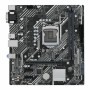 Placa Base Asus PRIME H510M-E mATX LGA1200 Intel H510 LGA 1200 | Tienda24 Tienda24.eu