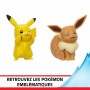 Set of Figures Pokémon JW3614 5 cm 6 Pieces by Pokémon, Action figures and dolls - Ref: S71010492, Price: 41,18 €, Discount: %