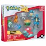 Ensemble de Figurines Pokémon JW3063 8 Pièces de Pokémon, Poupées et figurines d'action - Réf : S71010493, Prix : 47,04 €, Re...