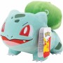 Fluffy toy Pokémon Bulbasaur 20 cm by Pokémon, Animals and figures - Ref: S71010495, Price: 32,39 €, Discount: %