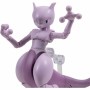 Figur mit Gelenken Pokémon Mewtwo von Pokémon, Gliederpuppen - Ref: S71010705, Preis: 54,81 €, Rabatt: %