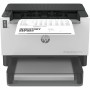 Impresora Láser HP 2R7F4A | Tienda24 Tienda24.eu