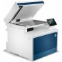 Impresora Láser HP 5HH64F | Tienda24 Tienda24.eu