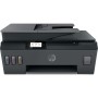 Imprimante Multifonction HP 5HX14A | Tienda24 Tienda24.eu