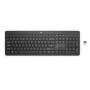 Tastatur HP 3L1E7AA Schwarz | Tienda24 Tienda24.eu