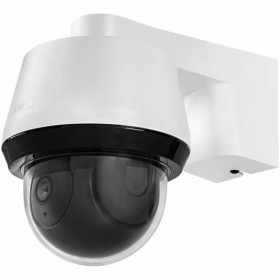 Camescope de surveillance ABUS PPIC44520 de ABUS, Équipement de vidéosurveillance - Réf : S71010923, Prix : 209,75 €, Remise : %