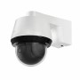 Camescope de surveillance ABUS PPIC42520 de ABUS, Équipement de vidéosurveillance - Réf : S71010924, Prix : 323,13 €, Remise : %