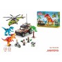 Bauspiel + Figuren Zuru Max Dino 33 x 48,3 x 7,6 cm 592 Stücke | Tienda24 - Global Online Shop Tienda24.eu