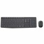 Tastatur mit Drahtloser Maus Logitech 920-007919 Grau Qwerty Spanisch QWERTY | Tienda24 Tienda24.eu